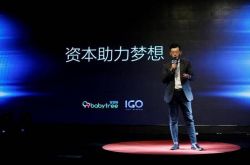 使用手册!张掖有限责任公司_哔哩哔哩
